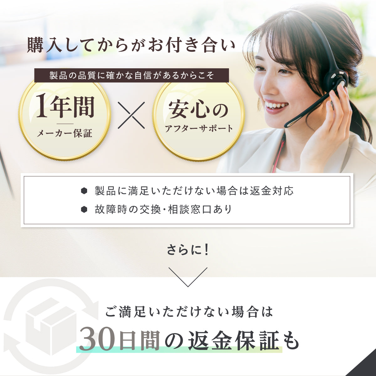 RELAGE リラージュ EMS NeckCare Flex 首 肩 ケア