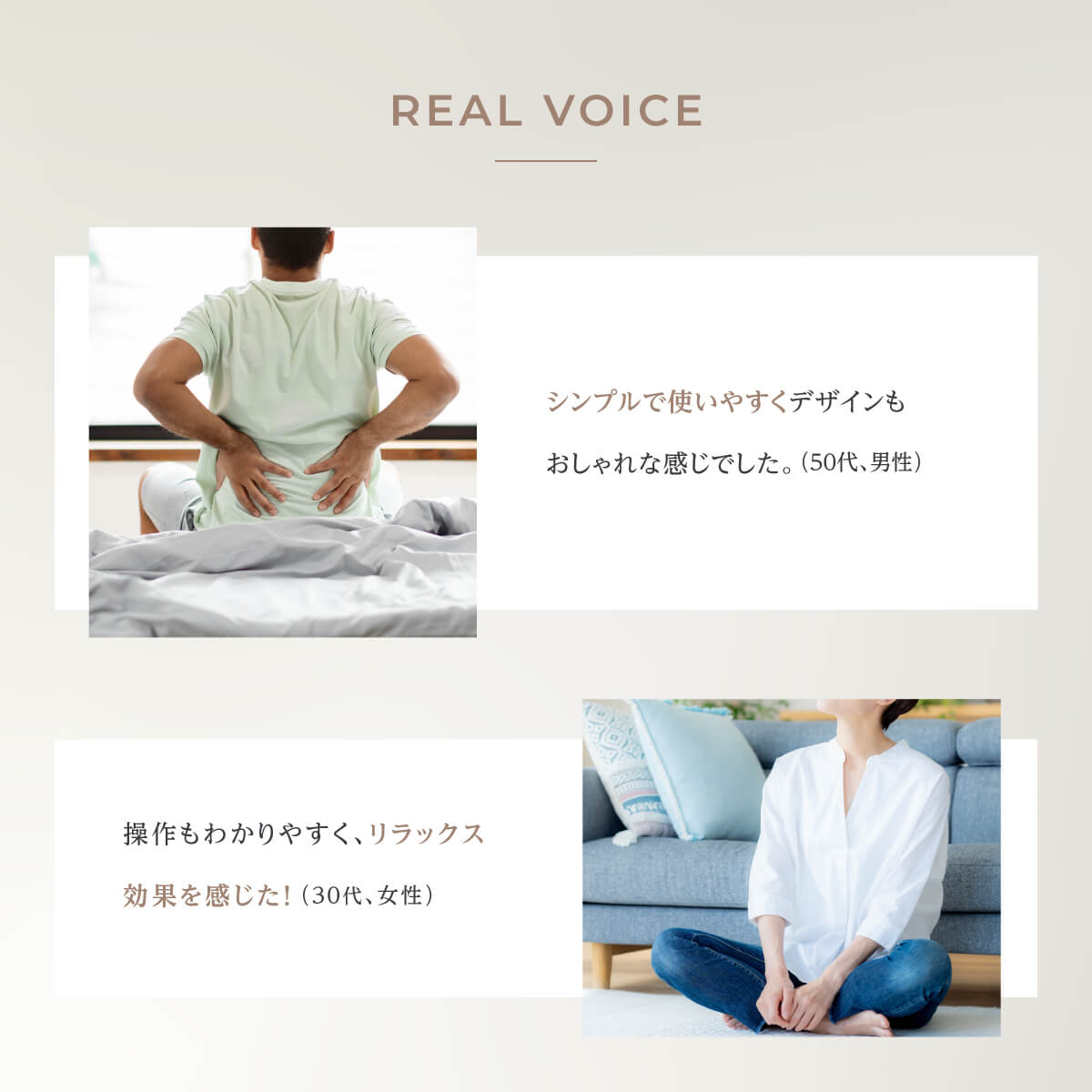 RELAGE リラージュ EMS InnerCare Flex 腰 お腹ケア 腹筋ベルト