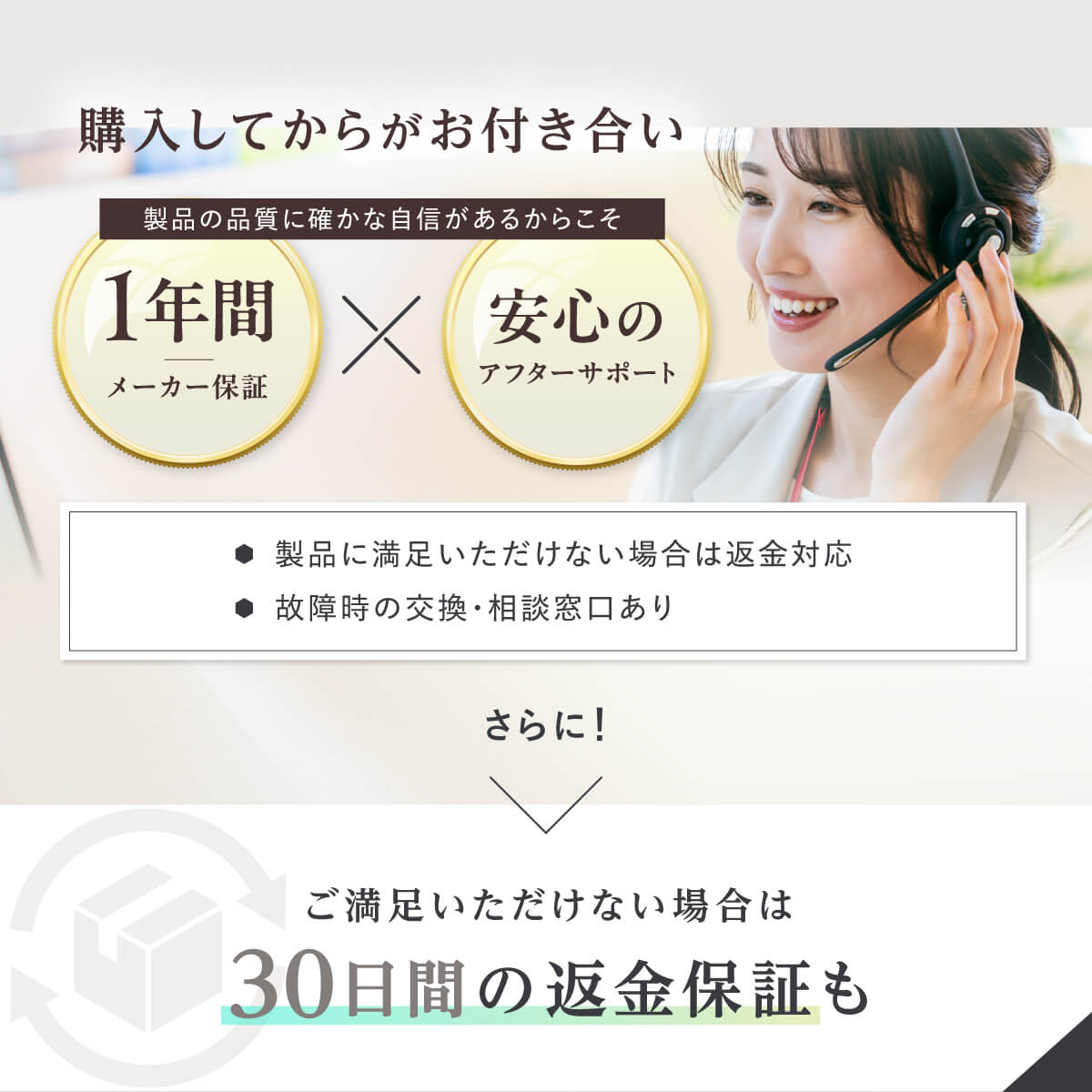 RELAGE リラージュ EMS LegCare Flex ふくらはぎ レッグケア