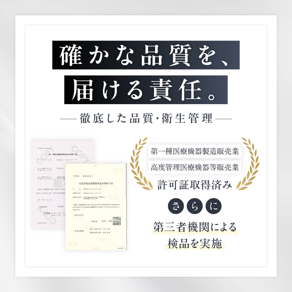 RELAGE リラージュ EMS NeckCare Flex 首 肩 ケア