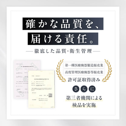 RELAGE リラージュ EMS NeckCare Flex 首 肩 ケア
