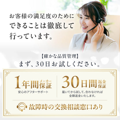 RELAGE リラージュ EMS NeckCare Flex 首 肩 ケア
