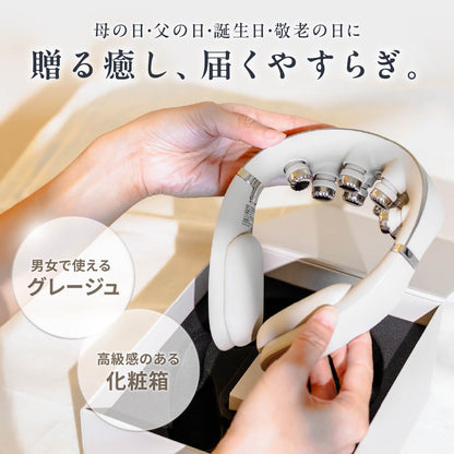 RELAGE リラージュ EMS NeckCare Flex 首 肩 ケア